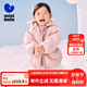 迷你巴拉【精靈帽】冬款兒童立體造型羽絨服寶寶厚款保暖外套 夢幻粉60304 120