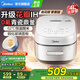美的（Midea）花瓣IH電飯煲電飯鍋家用3-4-5-8-10個(gè)人0氟抗菌青瓷內(nèi)膽柴火飯智能預(yù)約多功能飯煲煮粥煮飯鍋 4L 【新升級(jí)花瓣IH加熱】鋼化玻璃面板