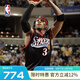 NBA官方Mitchell&Ness76人艾弗森球衣00-01賽季球迷版復(fù)古運(yùn)動背心 黑色1 XL