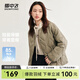 雪中飛新款時(shí)尚百搭經(jīng)典斜插大口袋防風(fēng)袖口保暖女士短款羽絨服女 松木卡其|7467 M /165/88A