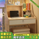 悅美妙 床上書桌大學(xué)生電腦桌宿舍神器寢室上下鋪筆記本懶人學(xué)習(xí)小桌子 【帶鎖抽屜款】田園橡木色+白抽