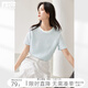 對(duì)白微皺肌理感撞色正肩短袖t恤女2025夏季新款圓領(lǐng)寬松顯瘦上衣 淺冰藍(lán) 【預(yù)售付款后15天發(fā)貨】 L