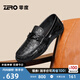 零度Zero商務(wù)休閑皮鞋夏季新款格紋真皮男鞋軟面駕車鞋樂福鞋男豆豆鞋 黑色 41 (255mm)