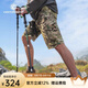 愛默生羚羊耐磨戰(zhàn)術(shù)短褲男 夏季戶外徒步透氣五分褲多袋迷彩工裝褲 MT迷彩 XL 【36】