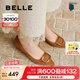 百麗（Belle）七夕禮物舒適優(yōu)雅單鞋女25春新商場(chǎng)款真皮氣質(zhì)高跟鞋D3N1DAQ5 棕色 39 (245mm)