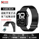 紅昭愿適用蘋果手表表帶Apple watch米蘭尼斯磁吸搭扣s10/9/8/7/6/ultra2/se防水透氣不銹鋼金屬腕帶 石墨黑【雙磁吸精編丨新款】 【44/45/46/49MM表盤】