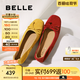 百麗（Belle）舒芙蕾絨面平跟單鞋女2025秋新商場款羊皮軟底便鞋E1E1DCQ5預(yù)售 紅色 37