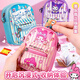 西下美樂(lè )蒂迷你文具套裝和小書(shū)包微縮女孩玩具書(shū)本仿真貼紙禮物24件套