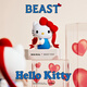 野獸派（THE BEAST）xHello Kitty“乖乖坐”植絨手捧經(jīng)典款永生花生日禮物送女友