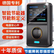 麥?zhǔn)嫣亍揪奘‰姟?025新款省電器進(jìn)口節(jié)電器智能通用省電寶科達(dá)德國芯片 【一個裝】德國智能節(jié)能器 節(jié)能降耗  即插即省