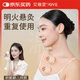 艾修堂艾灸盒5筒含72粒艾柱條V6重復(fù)用三伏艾灸貼隨身灸家用懸灸器具