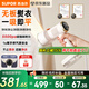 蘇泊爾（SUPOR）【新一代吸燙機】吸附式手持掛燙機家用微增壓大蒸汽熨燙機大功率除菌電熨斗EGH-S920A