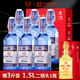 方莊北京二鍋頭方瓶藍42度 清香型白酒禮盒父親過(guò)節日送禮純糧酒整箱