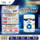 寶貝與我（Arla）丹麥5HMO極光藍(lán)罐 含益生菌 嬰幼兒奶粉3段800g【1歲+】 極光藍(lán)罐3段【效期26年9月】