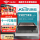 澳麟（AOLIN）二濾套裝汽車空調(diào)濾芯+空氣濾芯濾清器23-25款/十一代雅閣(1.5T）