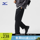 美津濃（MIZUNO）ESSENTIAL系列 男女休閑加絨保暖針織長(zhǎng)褲 09/黑色 XL (180)