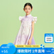 笛莎（DEESHA）童裝女童連衣裙2024夏季兒童洋氣時(shí)尚甜美裙子 紫印花  160 