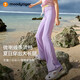 moodytiger女童微喇褲涼感防曬夏款兒童運(yùn)動(dòng)褲休閑高彈長(zhǎng)褲透氣速干修身褲子