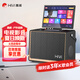 惠威（HiVi）家庭KTV音響套裝戶(hù)外K歌專(zhuān)用一體機(jī)廣場(chǎng)舞音響帶顯示屏卡拉OK唱歌電視同屏全套設(shè)備家用點(diǎn)歌機(jī)TS85