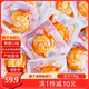 獐子島即食蝦仁170g 低脂高蛋白一袋2只蝦鮮味約28-32只去皮去蝦線