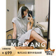 美洋（MEIYANG）老錢(qián)二號連衣裙 UPW亞麻棉_連帽小飛袖直筒裙 花灰色 XL