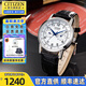 西鐵城（CITIZEN）男表七夕禮物商務(wù)光動能手表皮帶鋼帶腕表簡約防水小藍(lán)針大表盤 AO9000-06B光能+小藍(lán)針白盤