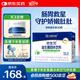 合生元（BIOSTIME）奶味益生菌嬰兒 益生元雙歧桿菌呵護(hù)腸胃 30袋