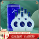 今世緣地球系列 藍(lán)地球 40度500ML*6瓶 自飲送禮宴請 濃香型白酒老名酒 40度 500mL 6瓶 藍(lán)地球