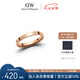 丹尼爾惠靈頓（DanielWellington）DW星辰戒指男女對戒情侶戒指七夕禮物送男友DW00400224