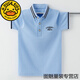 G.DUCKKIDS品牌男童短袖t恤polo衫夏季棉兒童夏天純色翻領(lǐng)體.恤中大童裝炸街 藍(lán)色 160 cm