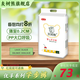 灰樹熊（HUISHUX）優(yōu)享系列學步褲 嬰兒拉拉褲超薄透氣男女寶尿褲 XXXL