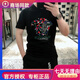 酷奇歐洲站潮牌短袖男2024夏季款美杜莎印花燙鉆修身時(shí)尚圓領(lǐng)半袖T恤 黑色 修身款 50/L 推薦130-140斤