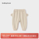babylove男女寶寶褲子春款純棉大pp褲外出長褲毛圈百搭休閑褲束腳褲