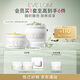 EVE LOM伊芙瓏肖戰(zhàn)卸妝潔顏霜100ml+潔顏膠囊50粒護膚品套裝美妝采銷推薦