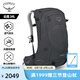 OSPREY STRATOS云層登山包 男士雙肩包 戶外徒步旅游背包 登山包 深灰34LO/S