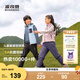 波司登（BOSIDENG）羽絨褲男女兒童5A抗菌寬松保暖長(zhǎng)褲 葡香紫6362 165 /70A 體重約90斤以上