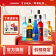 歌瑞安 威士忌伏特加金酒朗姆酒力嬌酒雞尾酒風(fēng)味糖漿調(diào)酒洋酒基酒 8瓶套裝（贈(zèng)調(diào)酒工具）