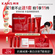 韓束紅蠻腰潔水乳套裝 雙抗水乳緊致抗皺減黃護(hù)膚品化妝品禮物送女友