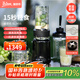 膳美師（Thimax）15秒輕食千瓦破壁機家用小型多功能料理機全自動柔音大功率輔食機榨汁機【0.7L*2+0.3L三杯】黑