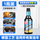 衛(wèi)斯理除煙一號柴油車尾氣黑煙消除劑發(fā)動機內(nèi)部積碳清除劑355ml 除煙一號【柴油車尾氣黑煙消除】