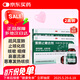 [普安康] 宣肺止嗽合劑 20ml*6支*2盒裝 咳嗽藥 疏風(fēng)宣肺 止咳化痰 咽癢咳痰 鼻塞流涕 惡寒發(fā)熱 新冠指南用藥