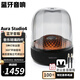 哈曼卡頓（Harman/Kardon） AURA 4藍(lán)牙音箱音樂(lè)琉璃四代家用音響桌面低音炮 AURA 4 音樂(lè)琉璃四代