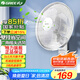 格力（GREE）壁扇電風扇國家補貼墻壁式掛扇壁掛扇家用節(jié)能低躁16英寸工業(yè)扇大風量遙控扇 白色 機械拉繩款3葉FB-4005-WG