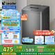 統(tǒng)帥（Leader）海爾智家出品波輪洗衣機全自動 7公斤小型 內衣褲除菌除螨? 租房神器 家電國家補貼@B70M10BTD1