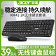 宏碁（acer）無線鍵盤鼠標套裝 商務專用辦公打字家用 防潑濺輕音輕薄便攜耐用外設鍵鼠 筆記本電腦臺式機通用 【性價比】無線套裝