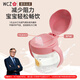 WCZ德國學(xué)飲杯鴨嘴杯嬰兒6個月以上寶寶喝水杯防嗆吸管飲水奶瓶 鴨嘴杯-天使柔粉 180ml