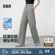 森馬【防曬UPF50+】休閑褲女涼感闊腿褲25夏季一褲兩穿褲子 茶灰20703【涼感面料】 L