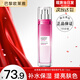 歐萊雅乳液女士清潤(rùn)葡萄籽強(qiáng)韌修護(hù)乳液補(bǔ)水保濕面保濕霜水乳護(hù)膚品套裝 葡萄籽修護(hù)乳液110ml