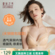 夏.娃.之.秀內(nèi)衣女文胸無痕新款無鋼圈聚攏型收副乳性感薄款束胸罩送人禮物 杏色 75B =34B(薄杯約1CM)
