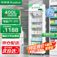 榮事達(dá)GSP認(rèn)證 藥品陰涼柜 醫(yī)用藥物疫苗冷藏柜 醫(yī)藥陰冷冰箱商用醫(yī)院藥店診所專(zhuān)用 風(fēng)冷無(wú)霜恒溫2-8℃度 400L單門(mén)【風(fēng)冷無(wú)霜】陰涼/冷藏雙模式